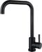 Mitigeur de cuisine noir en acier inoxydable | Bec en U | Mitigeur de cuisine | Robinet de salle de bain | Moderne | Robinet de cuisine noir