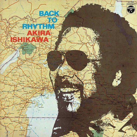 Kartel Creative Akira Ishikawa Back To Rhythm