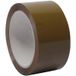 Gedotec ruban adhésif FAIBLE BRUIT 50 mm largeur 60 mètres longueur