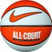 Nike Basketbal Taille 5 - Wit/Oranje