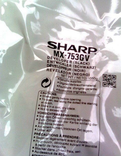 Sharp MX-753GV