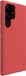 Nillkin Super Frosted Shield Pro Case for Samsung Galaxy S23 Ultra - Red