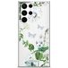 ERT GROUP mobiel telefoonhoesje voor Samsung S22 ULTRA Babaco patroon Flowers 030