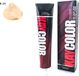 Kay Color Kepro Kay Color 09.33 Intensive Very Light Golden Blonde / Intensive Permanente Crème Haarkleuring 100ml