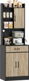 HOMCOM Apothekerskast Spaanplaat Natuurlijk hout+Zwart 60L x 40B x 180H cm