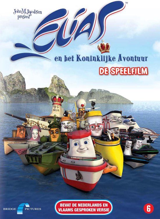 Merkloos Elias - Het koninklijke avontuur