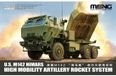 Meng MENG 72004 U.S. M142 HIMARS - High Mobility Artillery Rocket System - Camion militaire en plastique - 1:72 - Modélisme