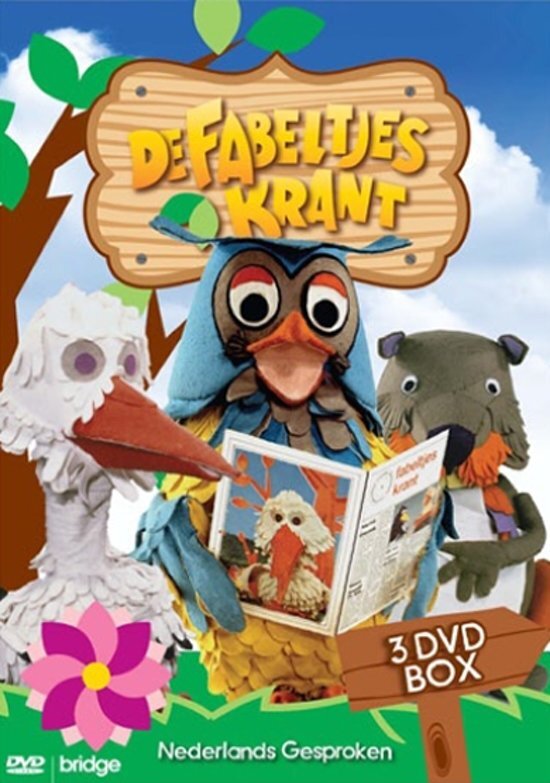 - Fabeltjeskrant, De Deel 1 t/m 3 dvd