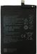 Huawei Batterie pour Huawei Mate 10 / 10 Pro / 20 4000mAh 3.82V + Bande de montage