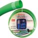Riegolux 301408 Riegotex Plus slangset met accessoires, 15 x 25 m