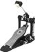 Stagg PP-52 Single Bass Drum Pedaal