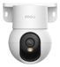 Imou Ranger Mini - Slimme Binnencamera - Wit - EAN: 6971927236305