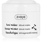 Ziaja Goat's Milk
