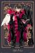 Grupo Erik Your Decoration B.V. Poster Harry Potter - Wizard Dynasty 61x91,5cm