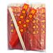 Bamboe Eetstokjes, Rood (23cm) - Multipack (10 X 100 PCS)