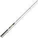 Daiwa Crosscast Shore Game I Jigging Canne à pêche Argent 2,13 m / 7-28 g