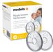 Medela Formende Tepelbeschermers - Silicoon - Transparant - 2 Stuks