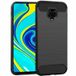 COOL Accesorios COOL Beschermhoes voor Xiaomi Redmi Note 9S/Note 9 Pro, Zwart