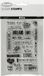 Creativ Company CC Clear Stamps, English words, sheet 11x15,5 cm, 1 sheet