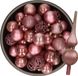 Bellatio Decorations Kaemingk B.V. Kerstversiering set - 38-dlg - oudroze - kunststof kerstballen en glazen piek