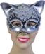 Bristol Novelty Unisex Adults Jewelled Cat Mask (Silver)