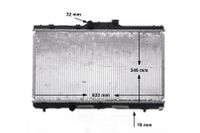MAHLE CR 162 000S Radiateur moteur Grille de radiateur soudée