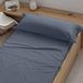 Belum beddengoedset, 100% gekamd katoen, 175 draden, voor 105 bedden, lakens: 175 x 270 cm, hoeslaken: 105 x 200 cm + 25 cm balg