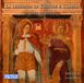 La InUnum Ensemble - La Leggenda Di Vittore E Corona, Nei Codici Del Medioevo (CD)