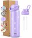 VANN® Gourde en Inox à 3 parois 650 ML avec paille – Imprimé floral – Lila Flowers