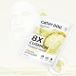 Cathy Doll 8X Cushion Toner Mask Anti-Dark Spot 1 pc