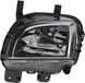 Valeo Mistlamp 44074 voor Volkswagen Golf VI (2008-2013) | Voor Rechts, Halogeentechnologie