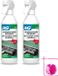 HG Zonneschermreiniger - 2 x 500 ml - Bulkverpakking