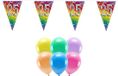 Boland 25e jaar verjaardag feestartikelen - 100x ballonnen - 2x leeftijd vlaggetjes