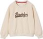 Vertbaudet Sweater met "Brooklyn" inscriptie en zebraprint voor meisjes