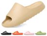 Merkloos Omgoods - Unisex Vochtige Slippers voor Thuis en Strand