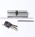 Oxloc Profielcilinder dubbel 40t45 SKG*