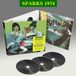Sparks Demon Music Group/2 Ent. Sparks 1974 Audioboek CD