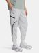 Under Armour Pantalon de sport Cargo Ua Unstoppable 1390256-014 Homme