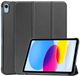 Casecentive Smart Case Tri-Fold iPad 10.9 (2022) zwart