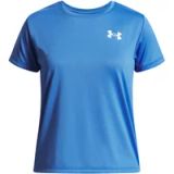 Under Armour Kindertrui Tech