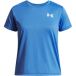 Under Armour Kindertrui Tech