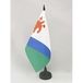 AZ FLAG Tafelvlag Lesotho oud 21x14 cm Polyester 100D Plastic Voet