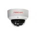 Foscam D2EP - Caméra de sécurité IP - Dôme - 1080p - Intérieur/Extérieur