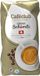 Cafeclub Crema Schumli Grains de café 1 kilo