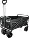 Benson Opvouwbare bolderkar 90 liter met brede 7 inch wielen 120 kg max