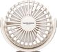 Vulpes Goods BabyCare - Mini Ventilator Baby