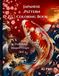 Japanese Pattern Coloring Book: 30 Traditional Japanese Designs