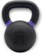 Padisport Kettlebell 18 kg - Fonte - Poids de fitness