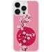 Apple Bedrukt siliconen hoesje compatibel met iPhone 14 Pro Cherry blossom