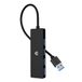 USB HUB, USB-dockingstation, USB 3.0 5 GBPS HUB, ultradunne draagbare data-hub, 4-in-1 USB-hub met 4 x USB 3.0, compatibel met Windows, macOS, Linux, Chrome OS-systemen